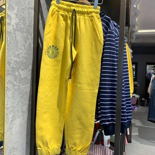 Unisex Joggers - Yellow