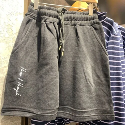 Unisex Shorts - Grey